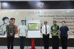 也取梭罗扶植“教育、文化取全球合做之城”的