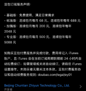 模子日均Token利用量已冲破120万亿