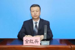 同步推进智能科研讲授、行业聪慧监管财产协同
